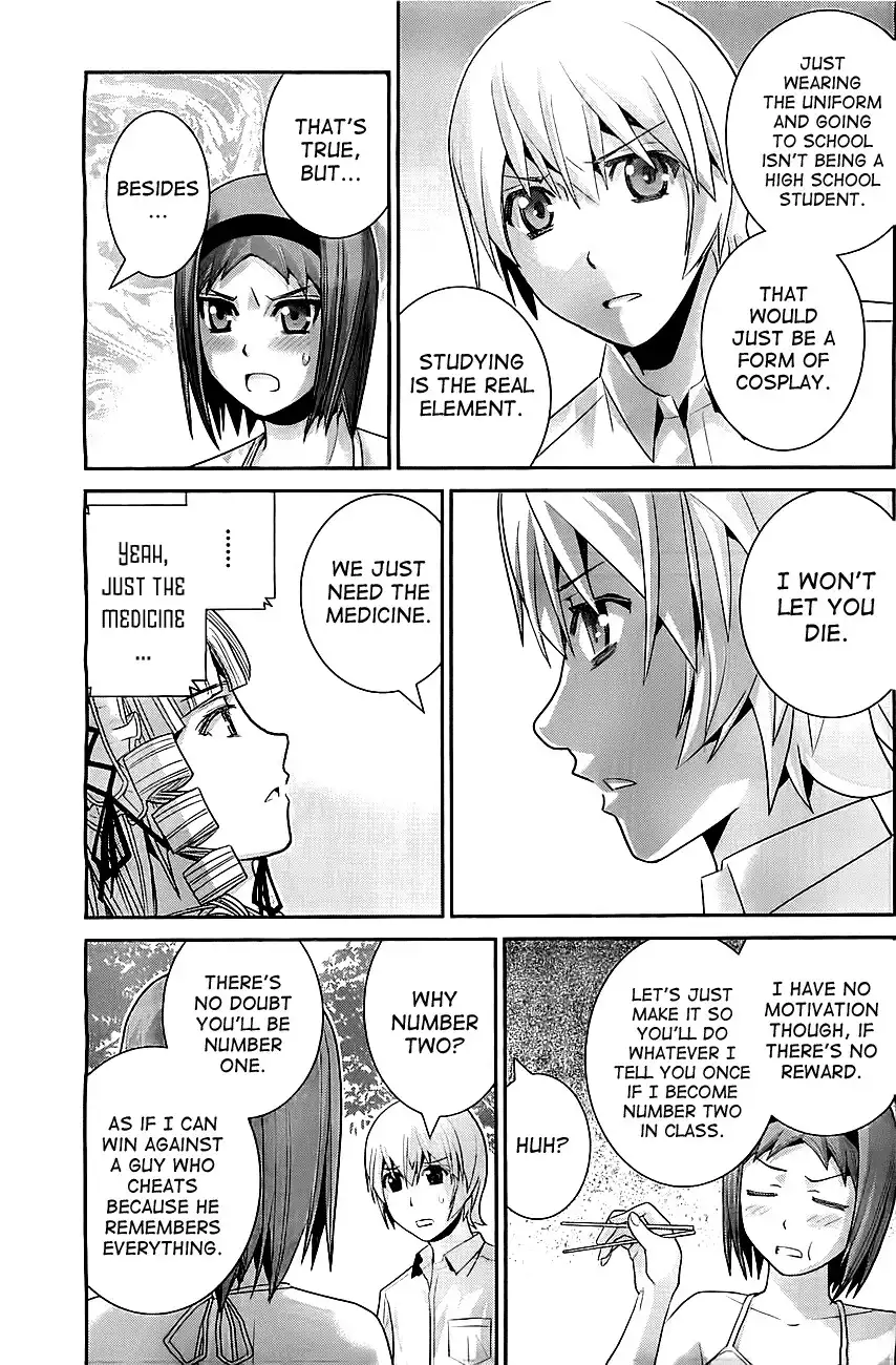 Gokukoku no Brynhildr Chapter 39 15